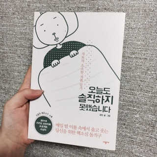 전희영님이 올린 리뷰 사진 1