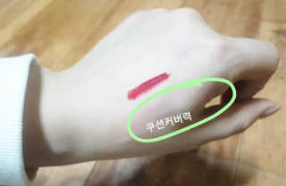 란아님이 올린 리뷰 사진 4