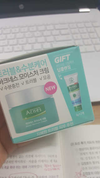 두언니님이 올린 리뷰 사진 1