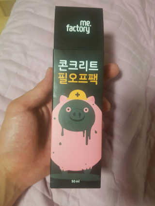 김현석님이 올린 리뷰 사진 2