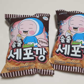 엘오핑크님이 올린 리뷰 사진 1