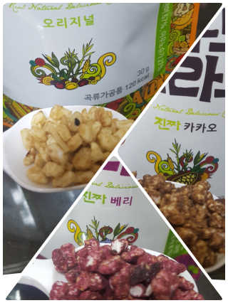 Ren님이 올린 리뷰 사진 2