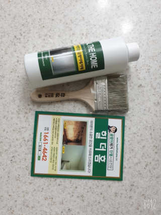써니님이 올린 리뷰 사진 1