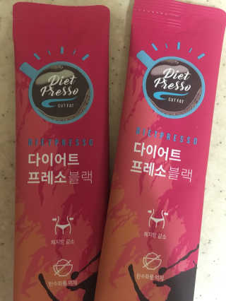 프리미엄 다이어트커피,  쓰리케어 다이어트프레소 — 3.5점을 준 리뷰어가 2019년 2월 올린 사용 사진