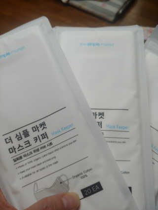 Davids님이 올린 리뷰 사진 1