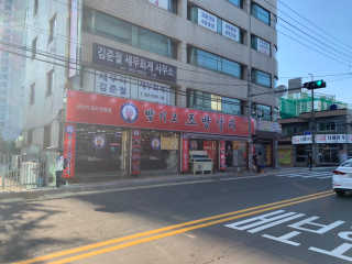 LeeJiSeung님이 올린 리뷰 사진 1