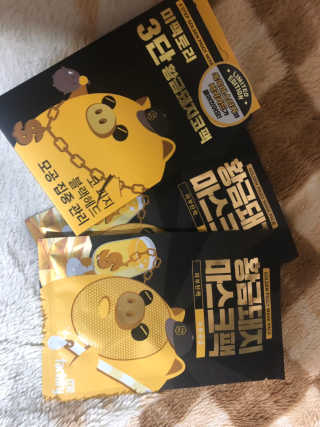 JiwonPark님이 올린 리뷰 사진 1