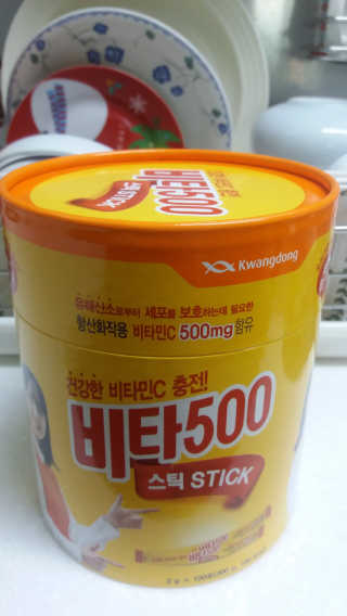 솔이맘님이 올린 리뷰 사진 4