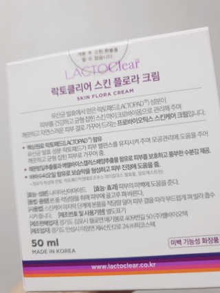 블리비니님이 올린 리뷰 사진 2