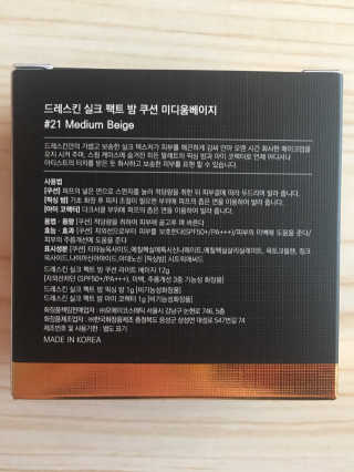 큐트호빵님이 올린 리뷰 사진 3