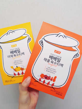 전소림님이 올린 리뷰 사진 1