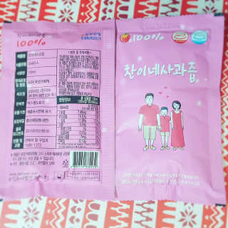 뷰티로로님이 올린 리뷰 사진 2