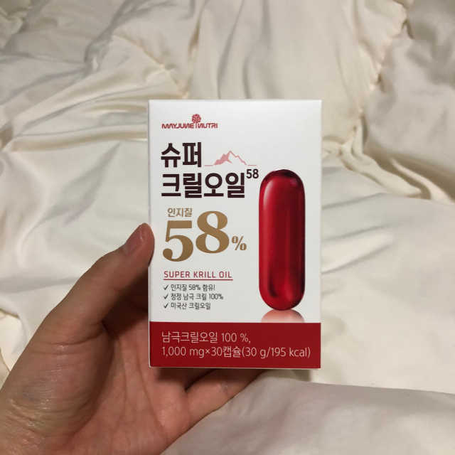 메이준뉴트리 슈퍼 크릴 오일58 1000mg x 30캡슐 리뷰 사진