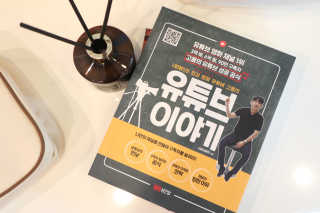 꿀냥이님이 올린 리뷰 사진 1