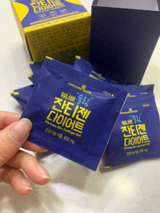 메이준뉴트리 워너비 슬림 잔티젠 다이어트 — 4.5점을 준 리뷰어가 2020년 2월 올린 사용 사진