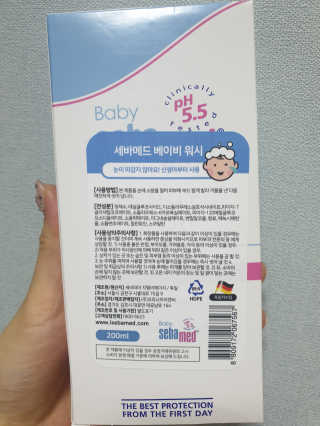 세바메드 베이비 바디워시 200ml — 5점을 준 리뷰어가 2020년 2월 올린 사용 사진