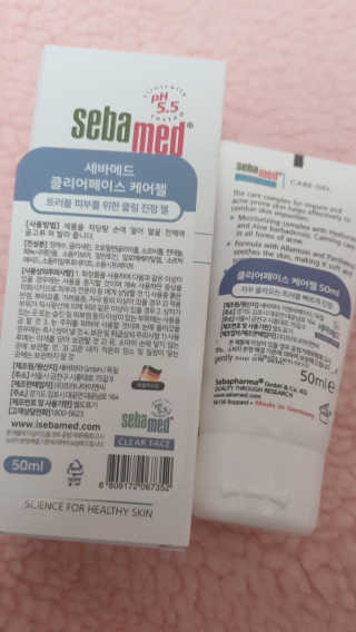 꼬니하니마마님이 올린 리뷰 사진 3