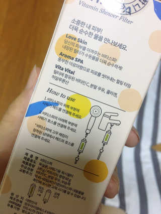 해롱이님이 올린 리뷰 사진 3