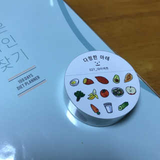 써니임님이 올린 리뷰 사진 2