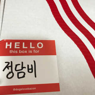 도치님이 올린 리뷰 사진 2