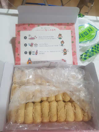 다고밍님이 올린 리뷰 사진 1