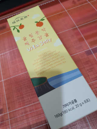 뽀오오옹님이 올린 리뷰 사진 1