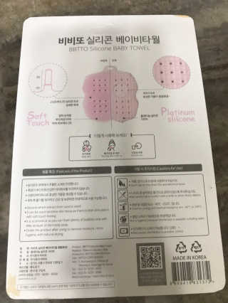 농이님이 올린 리뷰 사진 2