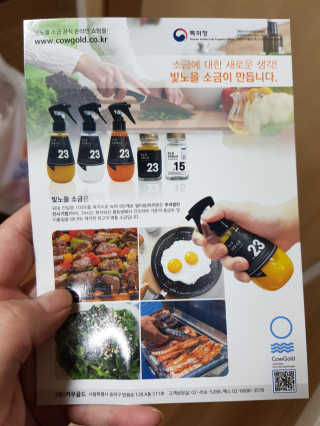 이지댕님이 올린 리뷰 사진 2