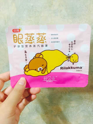 나현블리님이 올린 리뷰 사진 1