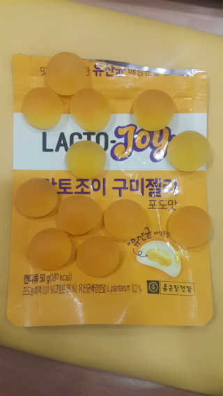 별이님이 올린 리뷰 사진 2