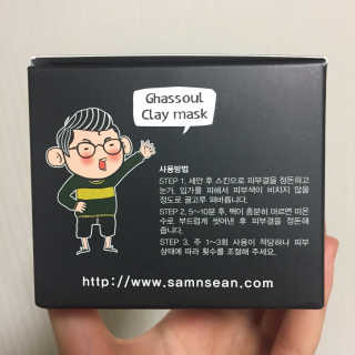 최인정님이 올린 리뷰 사진 3