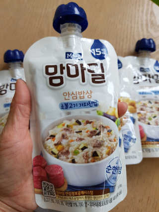 라니으니님이 올린 리뷰 사진 3