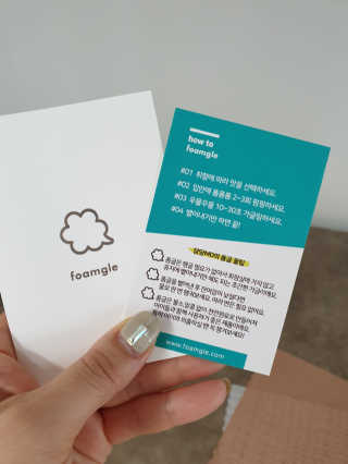 폼글 I foamgle [폼글] 거품가글 50ml 3종 - 민트, 라벤더, 라즈베리 — 4점을 준 리뷰어가 2019년 11월 올린 사용 사진