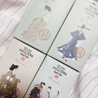 영두다님이 올린 리뷰 사진 1