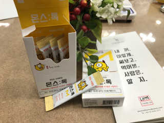 YoungLeiKim님이 올린 리뷰 사진 2