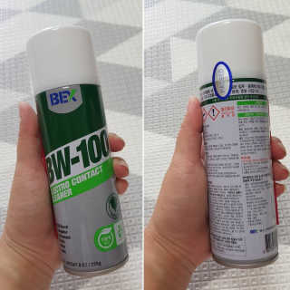 럭키도키님이 올린 리뷰 사진 1