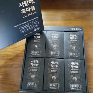 뽀잉님이 올린 리뷰 사진 2