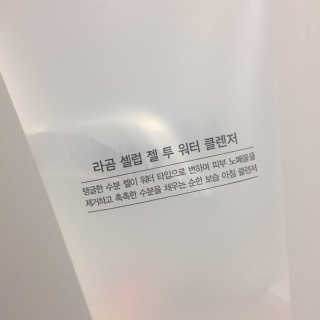 신티님이 올린 리뷰 사진 3