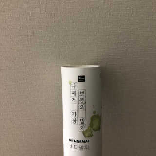 리미님이 올린 리뷰 사진 1