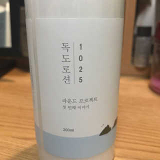 라운드랩 1025 독도 로션 200ml — 4.5점을 준 리뷰어가 2018년 1월 올린 사용 사진