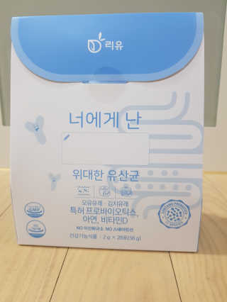 두냥이님이 올린 리뷰 사진 3