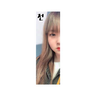 혜쁘님이 올린 리뷰 사진 1