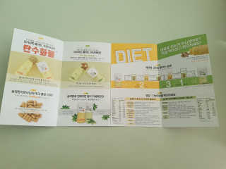 RudaLee님이 올린 리뷰 사진 4