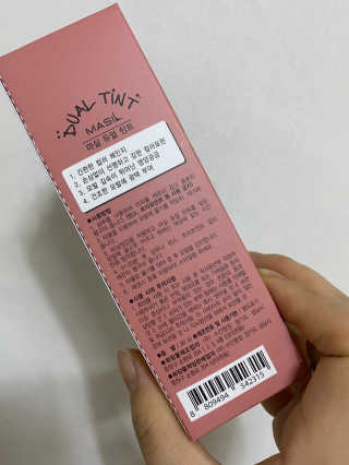 하늘님이 올린 리뷰 사진 2