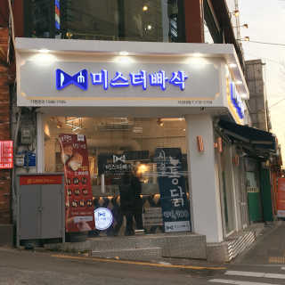 Nan.nani님이 올린 리뷰 사진 2