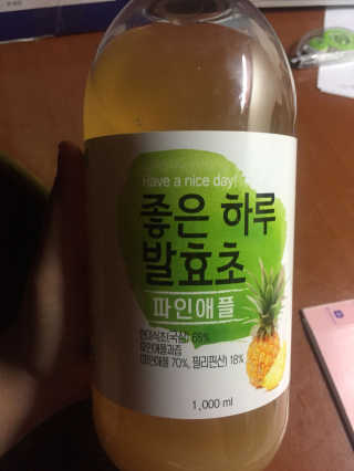 참밀님이 올린 리뷰 사진 1
