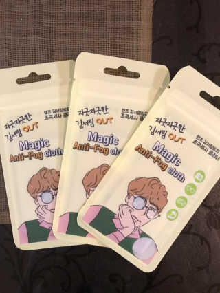 김서림방지 안경닦이 Magic Anti Fog Cloth 렌즈 김서림방지 클리너 — 5점을 준 리뷰어가 2019년 11월 올린 사용 사진