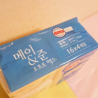 레몬수박님이 올린 리뷰 사진 4