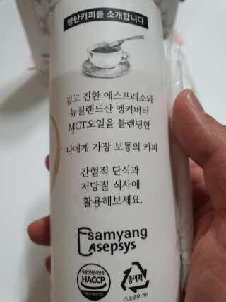Woo7C님이 올린 리뷰 사진 2