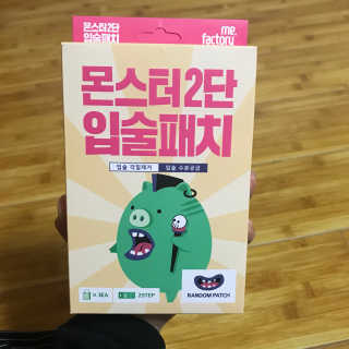 유한솔님이 올린 리뷰 사진 3